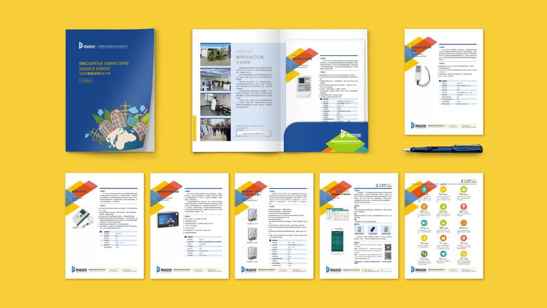 寻乌县画册设计谈品牌建设